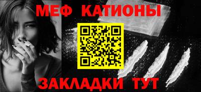 винт Гатчина