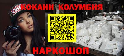 винт Гатчина