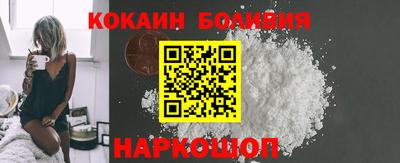 соль курить ск Гагарин
