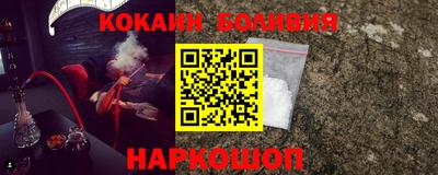 ПСИЛОЦИБИНОВЫЕ ГРИБЫ Тула