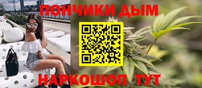 соль курить ск Гагарин