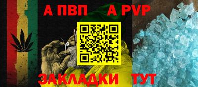 дурь Туймазы