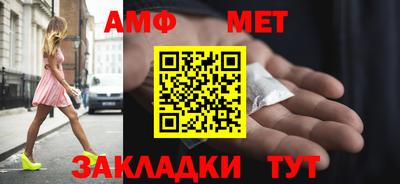 винт Гатчина