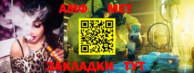 винт Гатчина