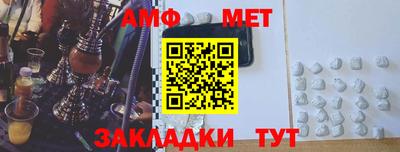 соль курить ск Гагарин