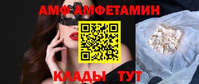 винт Гатчина