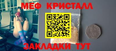 винт Гатчина