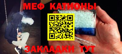 соль курить ск Гагарин