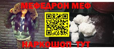 соль курить ск Гагарин