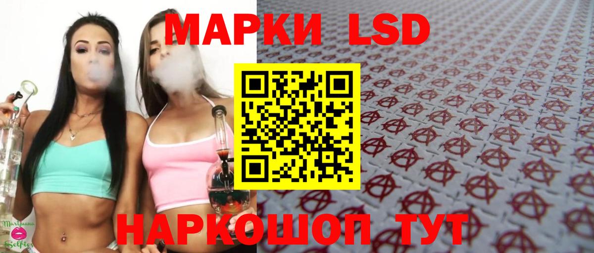 Можайск  Лсд 25 экстази  Вход с VPN  Лсд 25 экстази ecstasy 